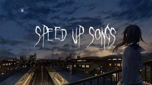 Какая разница - Рассвет (Speed Up Songs)