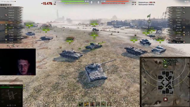 доброе утро, Вьетнам!!! смотреть онлайн