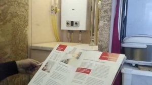 Как из обычного котла Данко сделать Умный котёл.