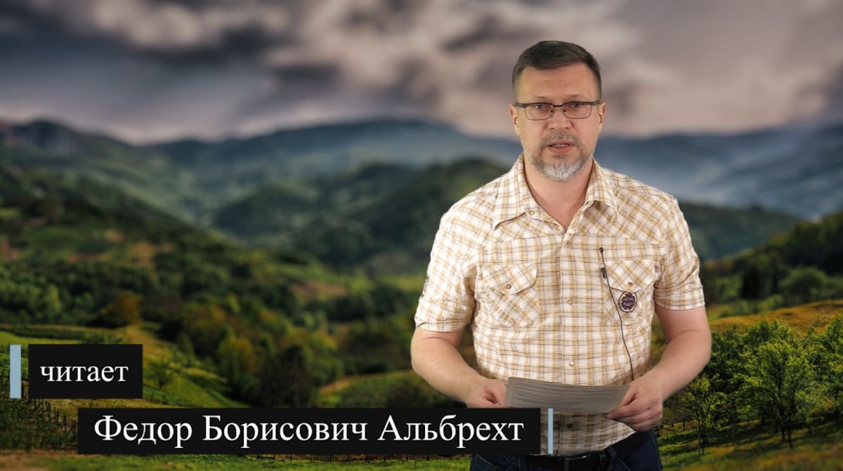 А.С. Пушкин. Письмо Татьяны к Онегину (литературный марафон «Пушкин — наш товарищ»)