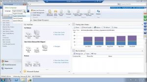 Microsoft Dynamics NAV Overview Demonstration