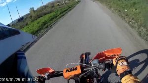 ktm 450