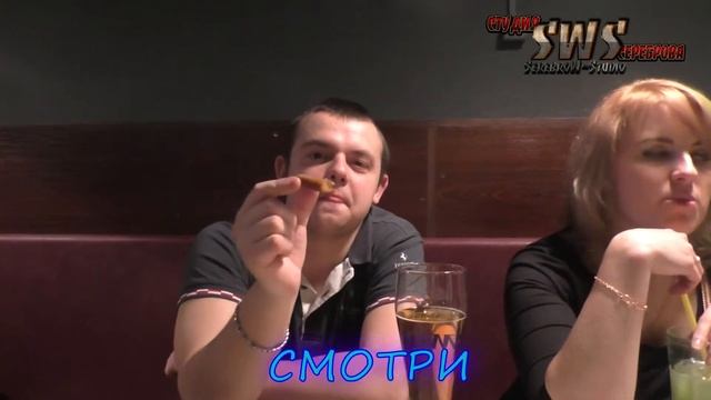 SWS: Если ты забанен в группе? смотреть онлайн