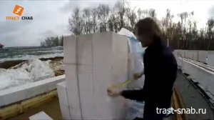 Контроль поставки блоков Бонолит  Раскрываем упаковку и смотрим на качество!