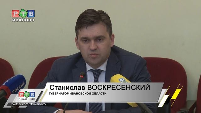 Мусороперерабатывающего завода в Шуе не будет смотреть онлайн