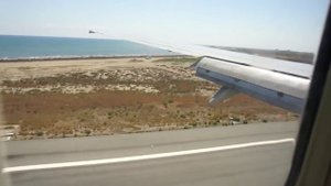 Посадка на Кипре, аэропорт Ларнака