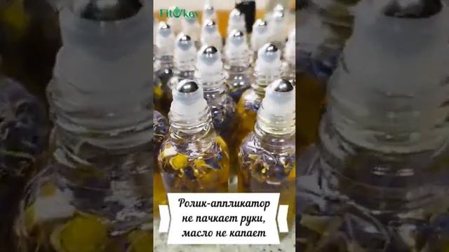 Натуральные фитомасла для лица, ресниц, волос и ногтей от бренда FitO'key часть 5