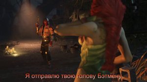 Injustice 2 Красный Колпак - русские диалоги (часть 2)