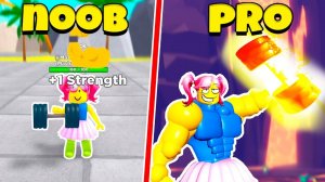 Симулятор КАЧКА! Прокачка от НУБ до ПРО в Get Strong Simulator Roblox