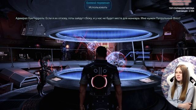 MASS EFFECT LEGENDARY EDITION СТРИМ #5 | Прохождение на Русском | МАСС ЭФФЕКТ 3 РЕМАСТЕР