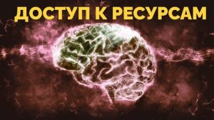 Программа для достижения заветной цели