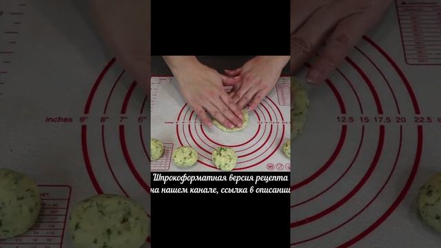 Очень вкусные пирожки из картофельного теста с колбасой и сыром на скорую руку