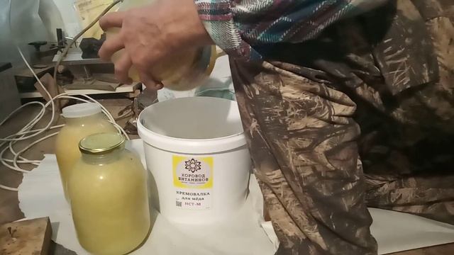 Простейший  декристализатор  в  домашних  условиях .