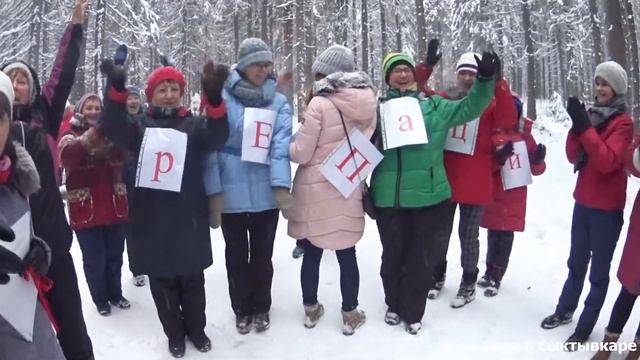 Супер веселый поход Хали Гали в Сыктывкаре 2 декабря смотреть онлайн