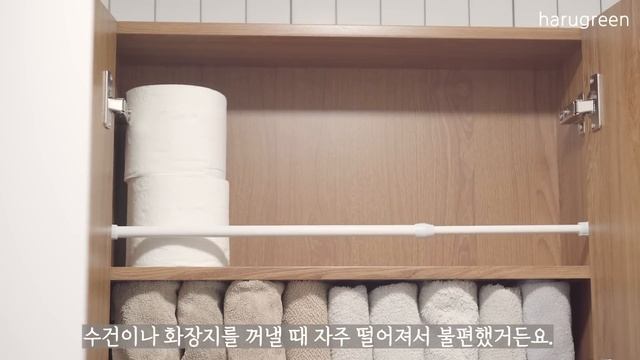 [SUB] 살림은 쉽고 편하게! 꼼수살림 꿀팁 2 / 깔끔한 정리 정돈 아이디어/ 공간절약 정리팁 смотреть онлайн
