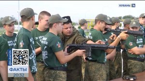 Сбор лидеров казачьей молодежи края проходит в центре «Патриот» Динского района