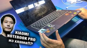 Запутанный ремонт Xiaomi Mi Notebook Pro 15.6 / "коротнули" через HDMI порт и никогда не заливали