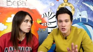 ПАРАНОРМАЛЬНОЕ СО СКРЫТЫХ КАМЕР МИСТИЧЕСКИЙ КВЕСТ С Алоя Вера | САША АМОРАЛ