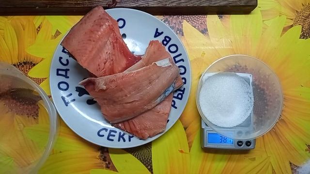 Рецепт засолки горбуши, который не испортит и ребенок ?Очень просто, очень вкусно, очень хочется ещ