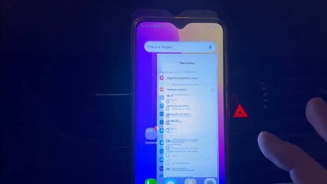 СЕКРЕТЫ В РАБОТЕ ЯНДЕКС КУРЬЕРА НА АВТО МОСКВА смотреть онлайн