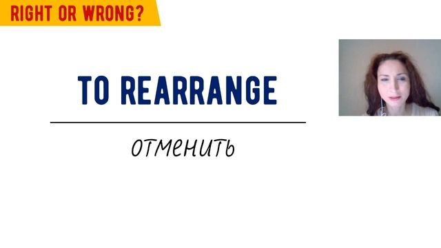 Разговорный английский. Для 7-8 классов. Интерактивный урок английского в прямом эфире + чат смотреть онлайн