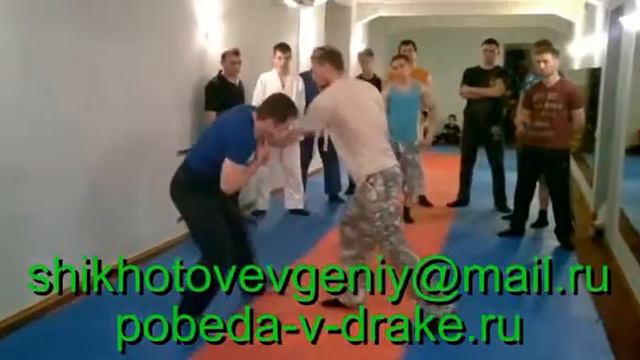 "Самооборона от Угрозы Ножом на Улице" №1829 смотреть онлайн