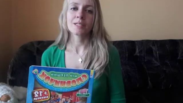 Как приучить малышей читать книги)