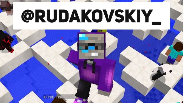 Кто последний останется НА БЛОКЕ получит ДЕНЬГИ! смотреть онлайн