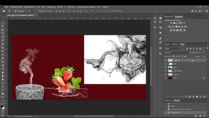 КАК вырезать воду или дым в фотошопе ! Это надо знать!!!