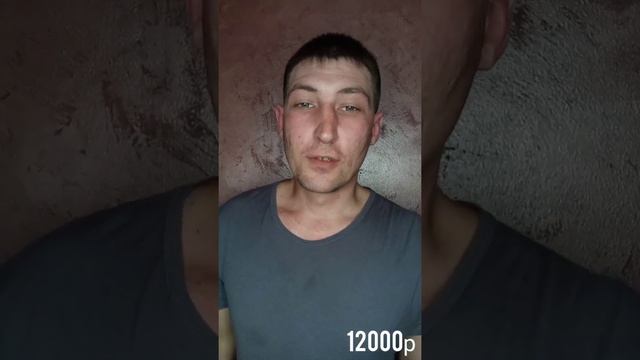 20300 за 10 дней на часах по системе дропшиппинг/товарный бизнес смотреть онлайн