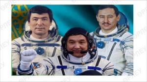 IV тоқсан, Дүниетану, 4 сынып, 28 сабақ