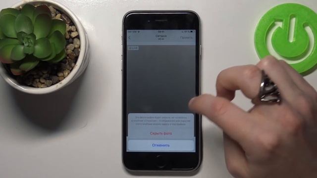 Скрытый альбом на iPhone 6S / Как скрыть фото на iPhone 6S смотреть онлайн