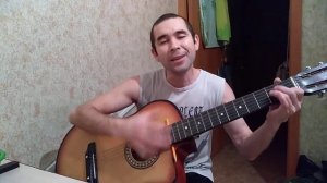 Песни под гитару-Жемчуга в волосах