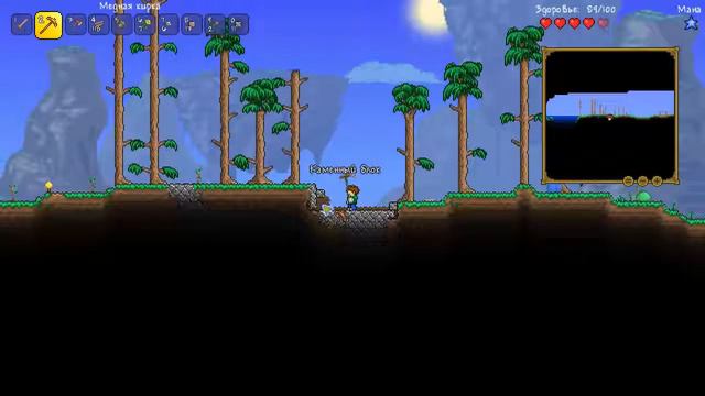 Terraria Let's Play EXPERT #1 (Сложная ночка...) смотреть онлайн