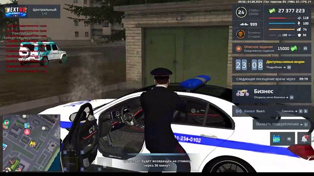 rutube.ru