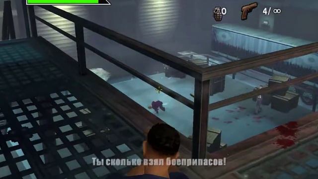Bad Boys: Miami Takedown (walkthrough) (path 2) (60 FPS) смотреть онлайн