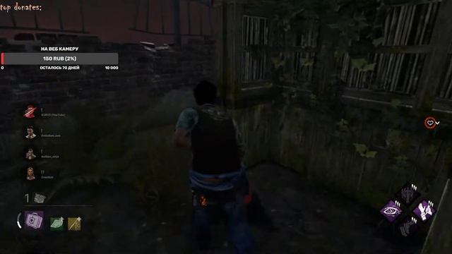 Злые маны в Dead By Daylight смотреть онлайн