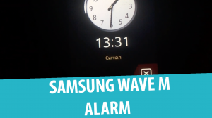 Samsung GT-S7250D (Wave M) – Будильник