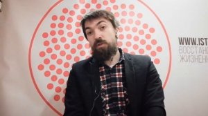 Костя. Характер, описание и энергия имени Константин