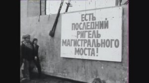 Строительство моста через Каму, 1982 год