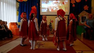 Праздник осени..Танец Рябинок!!