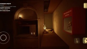 Малыш в желтом и Буба