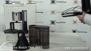 Кофеварка BOSCH TKA 8633.mp4