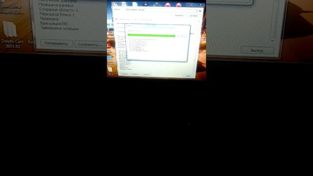 Отключение EGR Hyundai Porter 2 смотреть онлайн