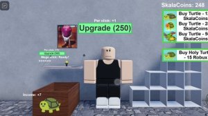 играю в скала симулятор