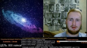 МИЛФХАНТЕР В ЧАТ РУЛЕТКЕ🔥КИБЕРПРЕСТУПЛЕНИЯ!)ПОШЛАЯ ЧАТ РУЛЕТКА!ХАКЕР В ЧАТ РУЛЕТКЕ!)