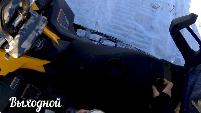 Выходной, Нужно и отдыхать не только лодки строить!!! смотреть онлайн