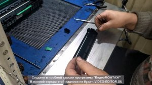 Ремонт коротрона Brother L2500DR