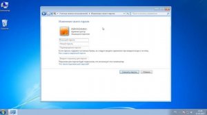 КАК ИЗМЕНИТЬ ПАРОЛЬ НА WINDOWS 7