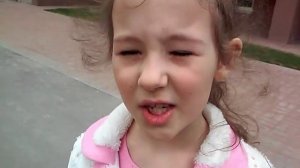 Держи дерево. Что это такое и где растет.